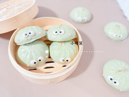 Little frog pork buns 4pcs/pack