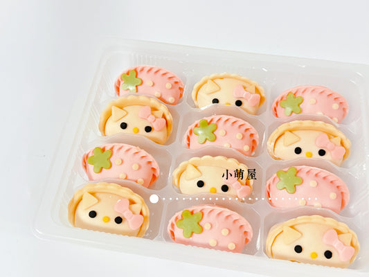 Cute dumplings 12pcs/pack